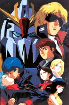 MOBILE SUIT ZETA GUNDAM