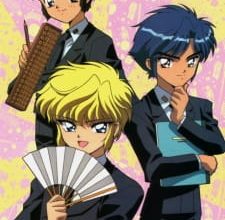 انمي CLAMP Gakuen Tanteidan الحلقة 1 كاملة