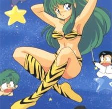 انمي Urusei Yatsura
الحلقة 1 كاملة