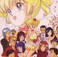 انمي Idol Densetsu Eriko
الحلقة 1 كاملة