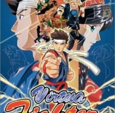 انمي Virtua Fighter
الحلقة 1 كاملة