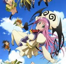 انمي To LOVE-Ru
الحلقة 1 كاملة