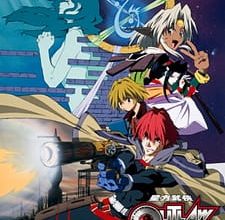 انمي Seihou Bukyou Outlaw Star
الحلقة 1 كاملة