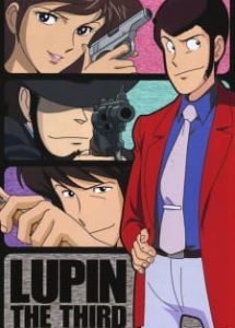 LUPIN III: PART II