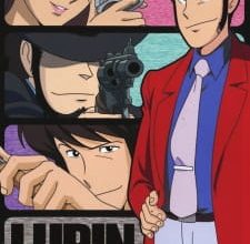 انمي Lupin III: Part II
الحلقة 1 كاملة