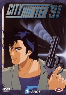 CITY HUNTER '91