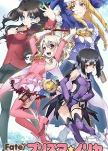 Fate/kaleid liner Prisma☆Illya