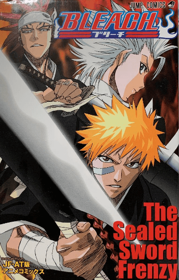 Bleach: The Sealed Sword Frenzy