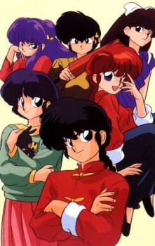 RANMA ½