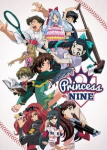 PRINCESS NINE: KISARAGI JOSHIKOU YAKYUUBU