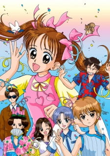 KODOMO NO OMOCHA (TV)