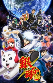 Gintama Season 4 | جينتاما