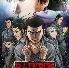 الحلقة 01 من أنمي RAINBOW: NISHA ROKUBOU NO SHICHININ كاملة