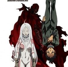 الحلقة 01 من أنمي DEADMAN WONDERLAND كاملة