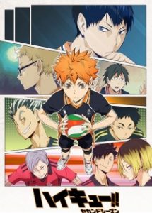 Haikyuu!! Second Season | هايكيو