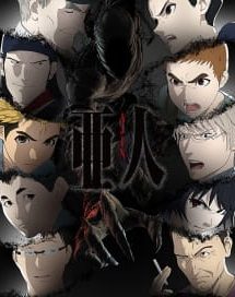 Ajin 2nd Season