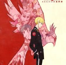 الحلقة 01 من أنمي ACCA: 13-ku Kansatsu-ka كاملة