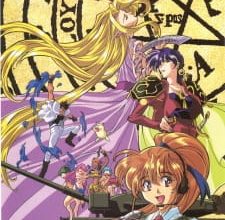 انمي Elf wo Karu Mono-tachi II
الحلقة 1 كاملة