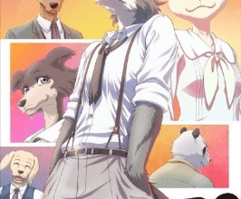 انمي Beastars الحلقة 1 كاملة