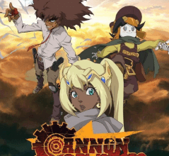 انمي Cannon Busters الحلقة 1 كاملة