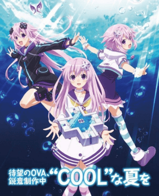 Choujigen Game Neptune The Animation: Nep no Natsuyasumi