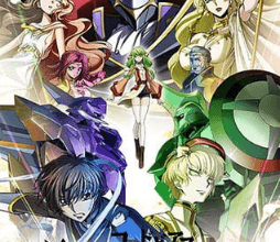 انمي فيلم Code Geass: Fukkatsu no Lelouch كاملة