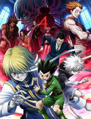 Hunter x Hunter Movie 1: Phantom Rouge