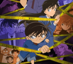 Detective Conan الحلقة 1124