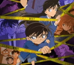 Detective Conan الحلقة 1130 |