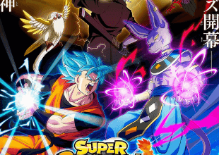 Dragon Ball Heroes الحلقة 40