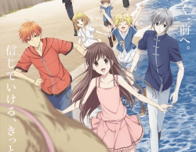 انمي Fruits Basket 2nd Season الحلقة 1 كاملة