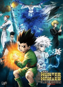 Hunter x Hunter Movie 2: The Last Mission