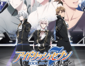 انمي IDOLiSH7 Vibrato الحلقة 1 كاملة