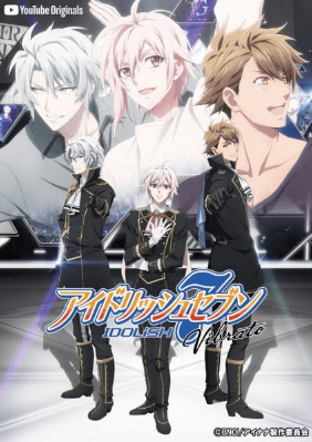 IDOLiSH7 Vibrato