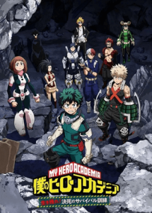 Boku no Hero Academia: Ikinokore! Kesshi no Survival Kunren | اكاديمية بطلي | بوكو نو هيرو