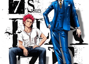 انمي فيلم K: Seven Stories Movie 1 – R:B – Blaze كاملة