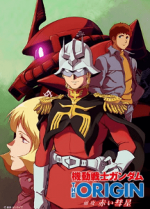 Kidou Senshi Gundam: The Origin