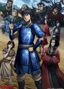 Kingdom 3rd Season