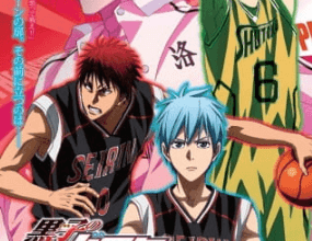 انمي فيلم Kuroko no Basket Movie 3: Winter Cup – Tobira no Mukou كاملة