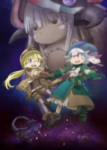 Made in Abyss Movie 3: Fukaki Tamashii no Reimei