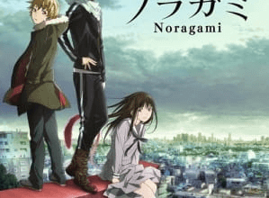 انمي Noragami الحلقة 1 كاملة