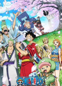 One Piece | ون بيس