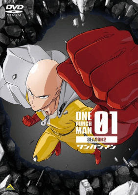 One Punch Man 2nd Season Specials | ون بنش مان