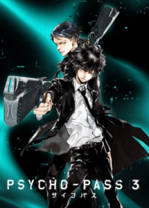 Psycho-Pass 3