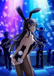 Seishun Buta Yarou wa Bunny Girl Senpai no Yume wo Minai