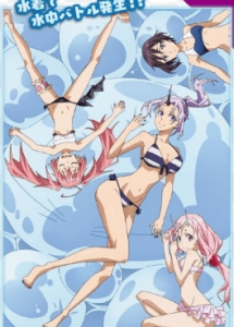 Tensei shitara Slime Datta Ken OVA