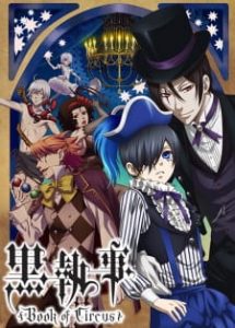 Black Butler: Book of Circus