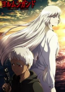 Jormungand Season 2: Perfect Order