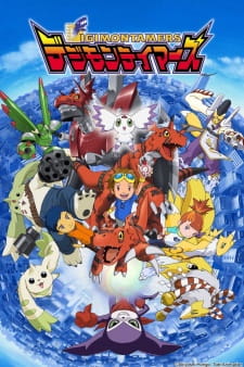 DIGIMON TAMERS