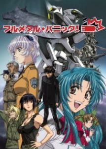 FULL METAL PANIC!